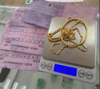 贝曼回收黄金培训：回收金条的渠道有哪些